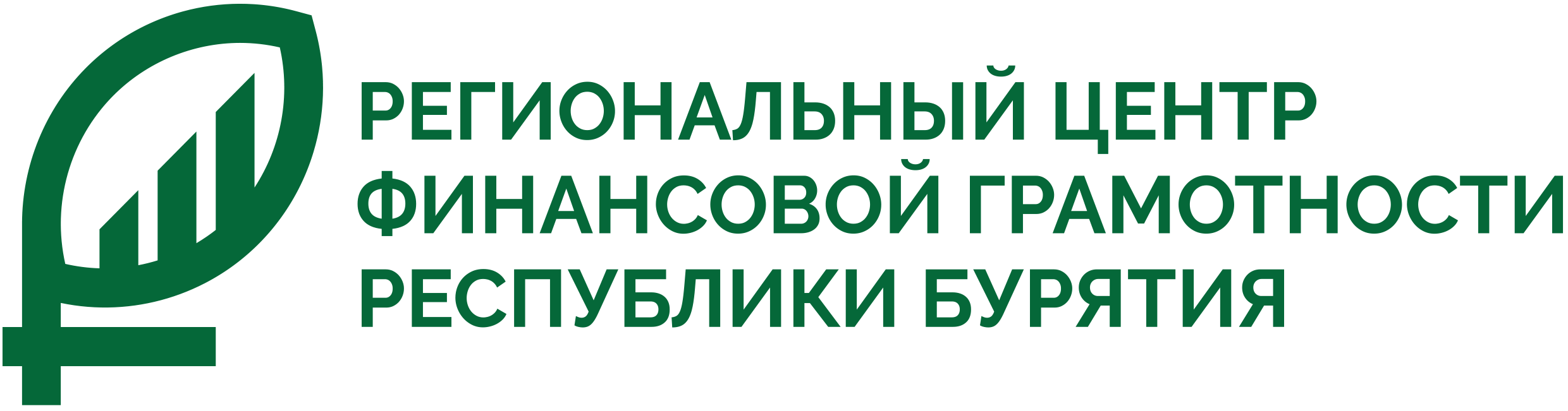 Записаться на курсы — РЦФГ БРИОП